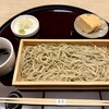 紀尾井町 藍泉 - 