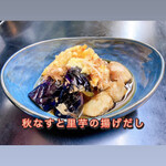 くいもの屋 北彩亭 - 