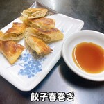 くいもの屋 北彩亭 - 