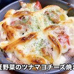 くいもの屋 北彩亭 - 