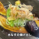 くいもの屋 北彩亭 - 