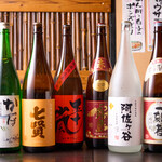 くいもの屋 北彩亭 - 日本酒・焼酎