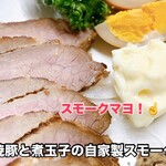 くいもの屋 北彩亭 - 