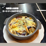くいもの屋 北彩亭 - 