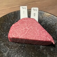 焼肉 The INNOCENT CARVERY 新丸ビル店 - 