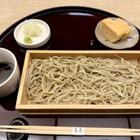 紀尾井町 藍泉 - 