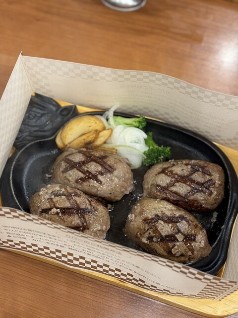 Big Boy Dining Waseda Ten photo 3