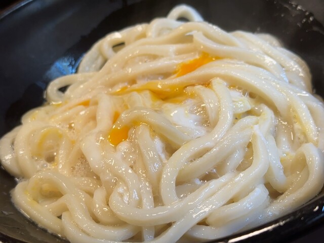 Kamaage Udon Taro