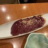 焼肉・もつ鍋 五臓六腑 豊洲店