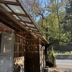 森の中のカフェ - 