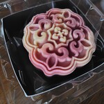 Fortune moon cake - 吉祥文様