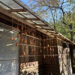 森の中のカフェ - 