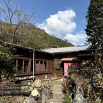 森の中のカフェ - 