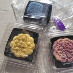 Fortune moon cake - 寿・吉祥文様・金木犀