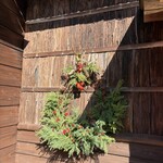 森の中のカフェ - 