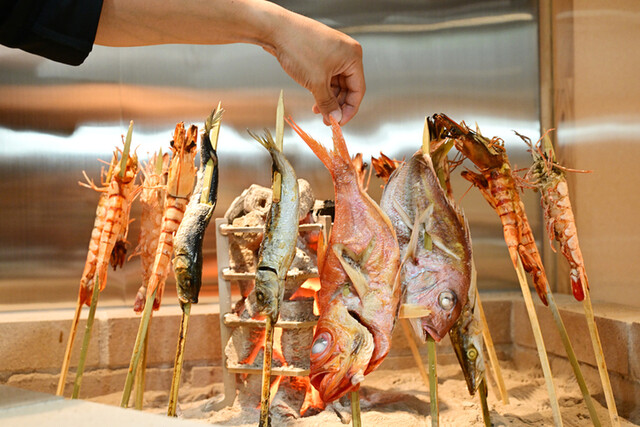 Genshi Yaki Sakaba Hinomaru