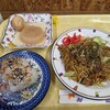 はせ川