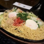 居酒屋 粋な夜 - 