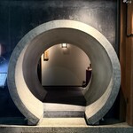 居酒屋 粋な夜 - 