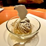 パティスリー SATSUKI - 