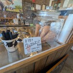 ベルデ テネロ - 