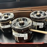 とんかつ亭有家 - 