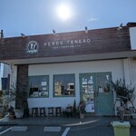 ベルデ テネロ - 