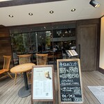 銀座2丁目ミタスカフェ - 
