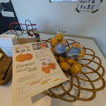 ベルデ テネロ - 