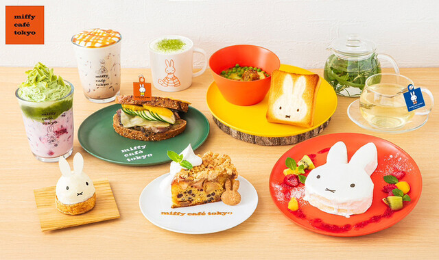 ミッフィーカフェトーキョー （miffy café tokyo）のご予約 - 代官山