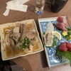 魚屋の立呑み かたふり