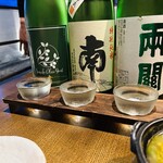 かぜんぐ - 飲み比べ３種
