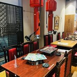 ジンギスカン霧島 - 