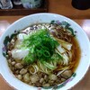 尾道ラーメン 暁