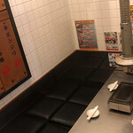 卸 新宿食肉センター 極 - 