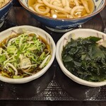 丸亀製麺 - いつもの薬味