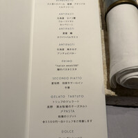 日本のイタリア料理店 sai - 