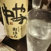 博多もつ鍋 やま中 赤坂店 - 