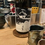 魚ト日本酒あたらよ - 