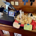 ヒッコリーファーム - 