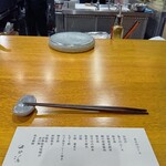 炉ノ鳥 - 【炉ノ鳥コース】19品 ¥22000（別途サービス料10%かかります）