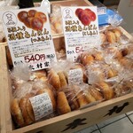 玉出　木村家　2DEUX - 