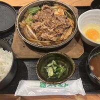 スギモト 本店 - 