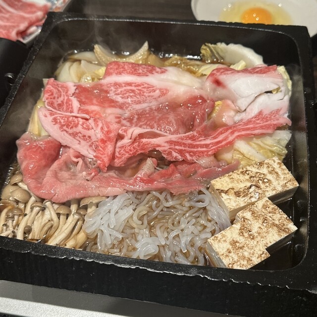 Sukiyaki Yakisu