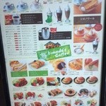 コメダ珈琲店 金沢武蔵店 - 