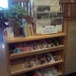 コメダ珈琲店 金沢武蔵店 - 