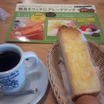 コメダ珈琲店 金沢武蔵店 - 