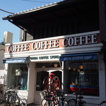 イノダコーヒ - 2011/10/28 旧店舗側