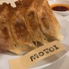 モトイギョーザ