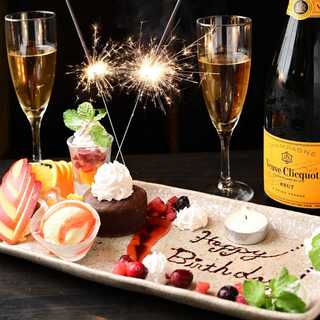 記念日に！デザートプレートのご用意可能（1,500円）